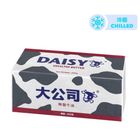 Daisy Unsalted Butter 200g