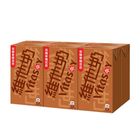 Vitasoy Low Sugar Malted Soya Bean Milk 6 x 250ml