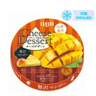 Q.b.b Cheese Dessert Mango Flavor (6 Pieces) 90g [Parallel Import]