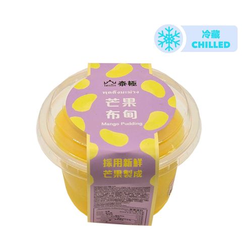 Super Thai Mango Pudding 220g [Shelf Life: 1 - 2 Days]