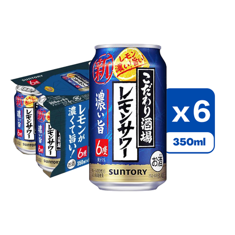 Suntory Selected Tavern's Lemon Chu-Hai (Rich) Alc.6% 350ml x6 [Parallel Import]