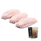 Sky Chicken No Added Hormones Mid-joint Wing 1000g