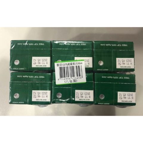 Tree Top 100% Apple Juice 6 x 200ml
