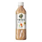 Kirin Afternoon Milk Tea 500ml