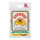 Kangaroo Brand See Mew Rice (Packaging May Be Non-vacuum) 5kg