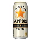 Sapporo Gold Star Beer Alc. 5% 500ml [Parallel Import]