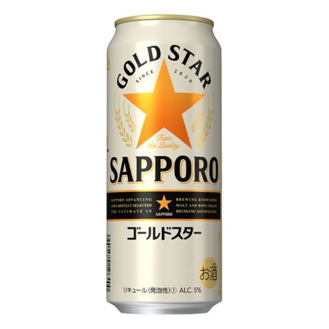 Sapporo Gold Star Beer Alc. 5% 500ml [Parallel Import]