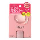 Bifesta 晚間修護精華唇膜 8克