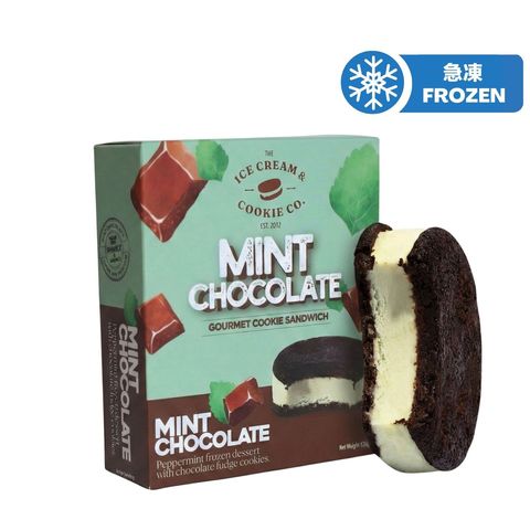 The Ice Cream & Cookie Co Mint Frozen Dessert with Chocolate Cookies Sandwich 120ml