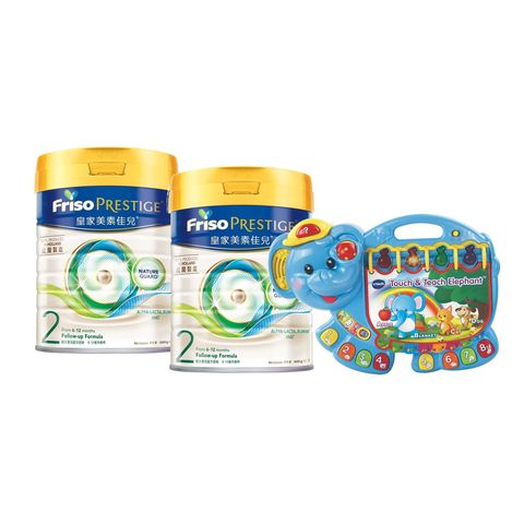 Friso Prestige® stage 2 x Vtech Combo