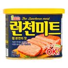 Lotte Luncheon Meat 340g 2636