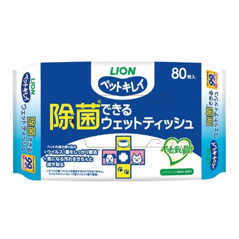 Lion Pet 殺菌濕紙巾 (用品 / 動物身體兩用) 80片