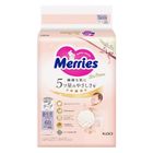 Merries First Premium Tape New Born 60 Pieces