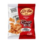 En-tree Barbecued Crispy Pork Classic Flavor 20g