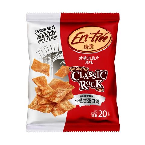 En-tree Barbecued Crispy Pork Classic Flavor 20g