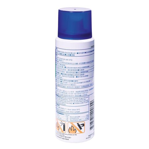 Salonpas Spray 80ml