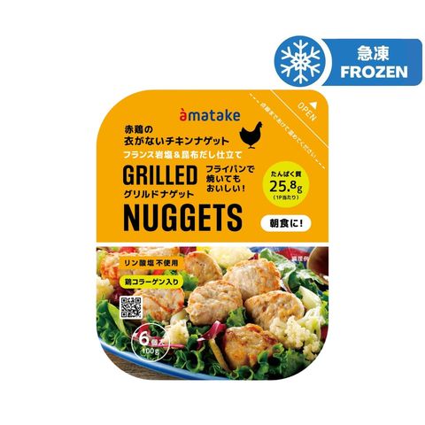 Amatake Grilled Nuggets 100g