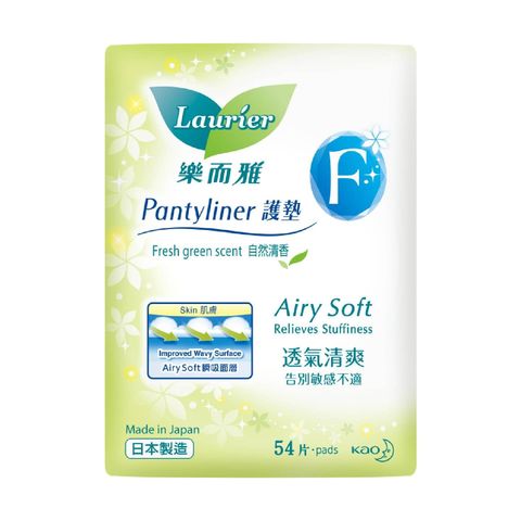 Laurier F Pantyliner Scent 54 Pieces