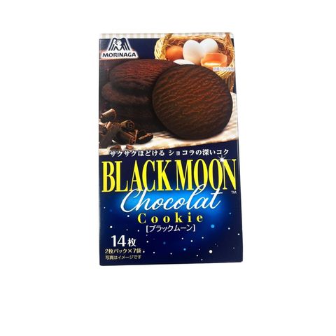 Morinaga Black Moonlight Chocolate Cookie 113g