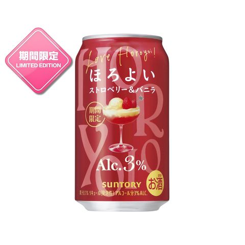 Suntory Horoyoi Chu-Hai (Strawberry & Vanilla) Alc. 3% 350ml [Parallel Import] (The new and old packaging will be shipped out randomly)