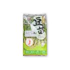 Furu Furu Pea Shoots 1 Pack [Photo for Reference Only] 