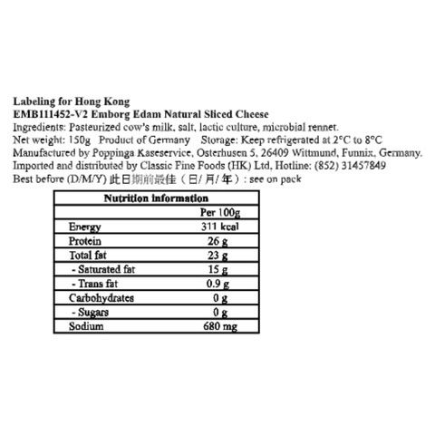 Emborg Edam Natural Sliced Cheese 150g
