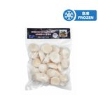 Royal Banquet Frozen MSC Hokkaido Scallops Meat 500g