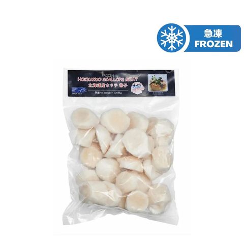 Royal Banquet Frozen MSC Hokkaido Scallops Meat 500g