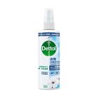 Dettol Spray & Wear Fresh (Cotton) 250ml