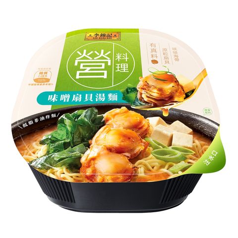 Lee Kum Kee Scallop & Miso Soup Noodles​ 122g