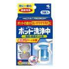 小林製藥 水壺洗淨師 3片