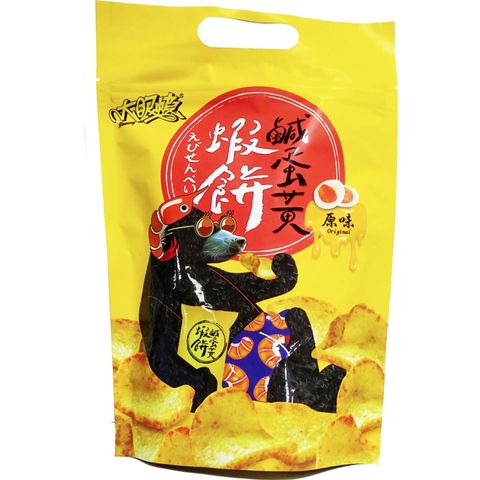 Big Eye Shrimp Salted Egg Yolk Shrimp Chips Original Flavor 70g