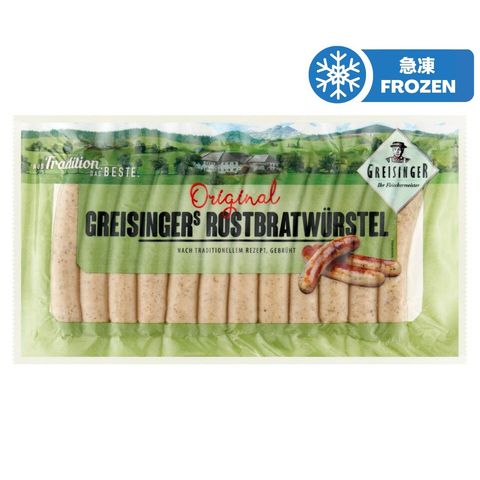 Greisinger Rostbratwurstel 250g