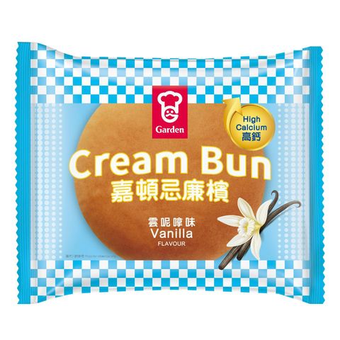 Garden Cream Bun Vanilla Flavour 1pc