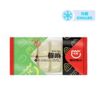 Chan Kee Dim Sum White Bun 200g