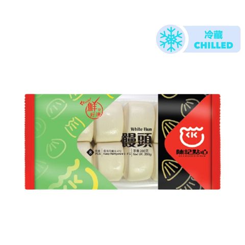 Chan Kee Dim Sum White Bun 200g