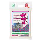 Cherry Blossom Castle Brand Japonica Species Pearl Rice 5kg