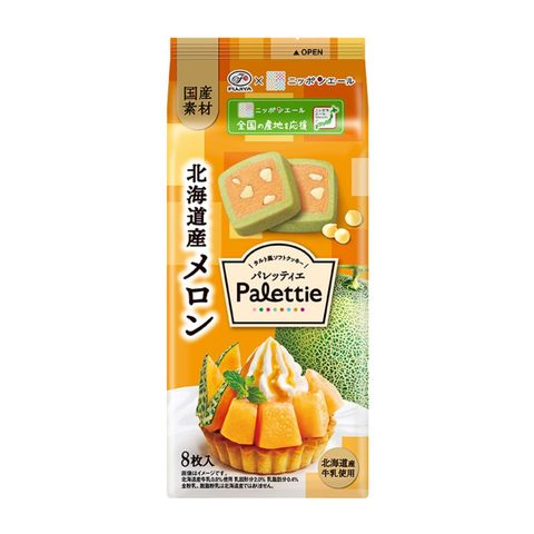 Fujiya Hokkaido Melon Flavor Cookies 80g [Parallel Import]