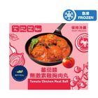 Optmeal Tomato Chicken Meat Ball 160g
