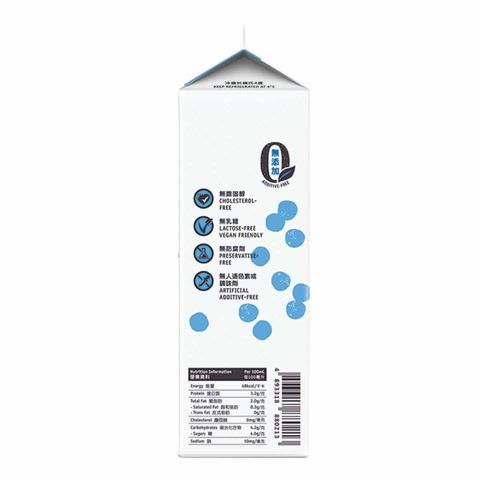 Kowloon Dairy Low Sugar Fresh Soya Milk 946ml