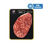 Snake River Farms Gold Label Beef Bottom Round Steak 300g (The new and old packaging will be shipped out randomly)