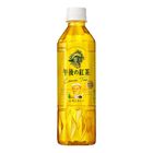 Kirin Afternoon Lemon Tea 500ml