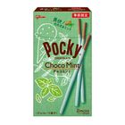 Glico Pocky Chocolate Mint Biscuit Stick 60g
