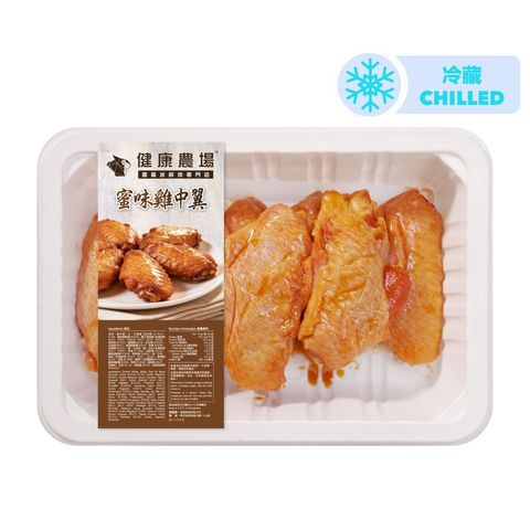 Health Farm Honey Chicken Wings 330g (The new and old packaging will be shipped out randomly)