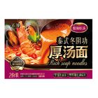Budeng Thai Tom Yum Flavour Rich Soup Noodles (2 Pieces) 264g