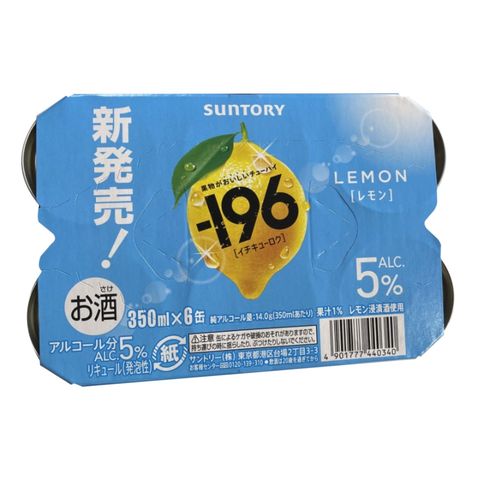 Suntory -196°C Lemon Flavor Chu-hi Alc. 5% 350ml x6 [Parallel Import]