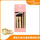 Mannings Guardian Face Brush Set (5pcs) 1 Pack