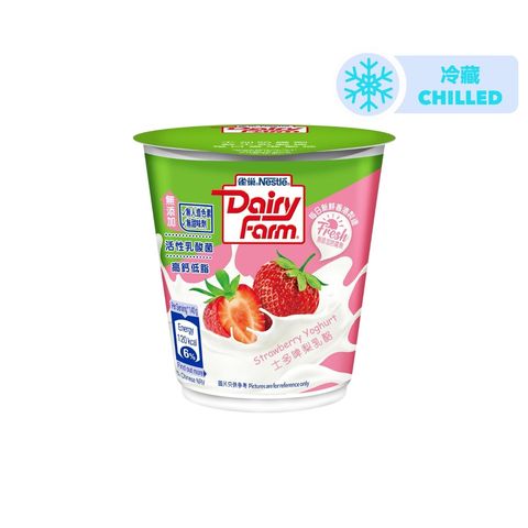 Nestle DAIRY FARM Low Fat Yoghurt Strawberry 140g (The new and old packaging will be shipped out randomly)