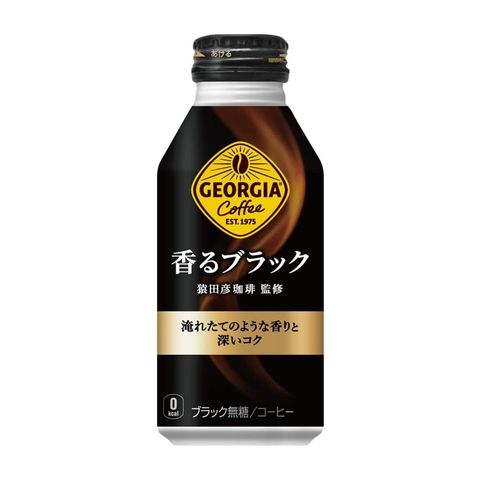 喬亞 香醇黑咖啡 400毫升 [平行進口] (新舊包裝隨機發貨)