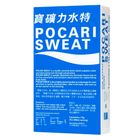 Pocari Sweat Powder 5 x 13g